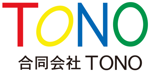 合同会社TONO